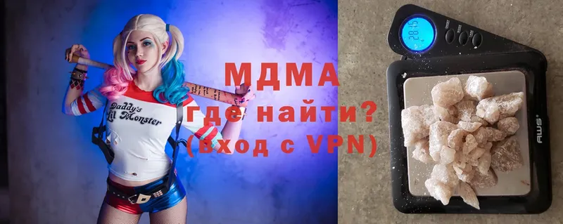 omg ТОР  Мамоново  МДМА кристаллы 